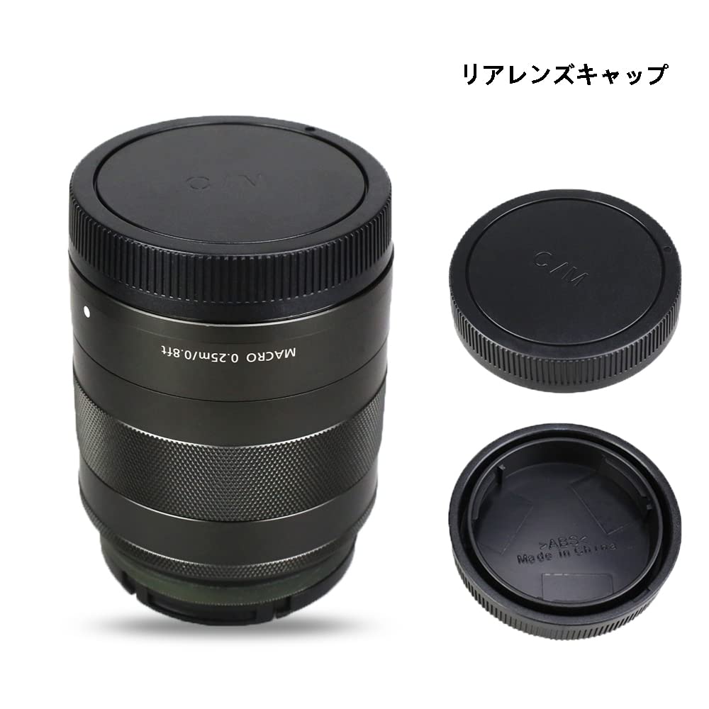 JJC Canon Mount Rear Lens Caps and Body Caps for Canon EOS Kiss Kiss EOS M6 Mark EOS and Other Canon Mount Cameras and Lenses EF-M (2 Pairs) M2, M,