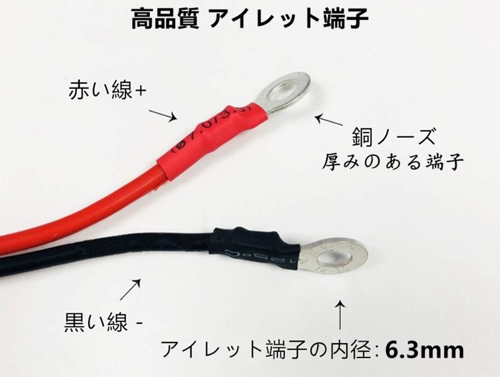 Dongge Автомобильный адаптер-кабель прикуривателя 24 В Двойное использование Штекер прикуривателя Питание постоянного тока