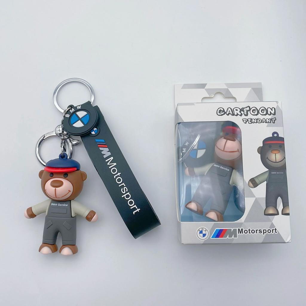 LNMAT1 Car Sticker New Little Bear Doll Car Logo BMW Emblem Luxury Car Keychain For BMW X1 X2 X3 X4 X5 X6 3 5 Series M2 M3 M4 M5 M6 M7