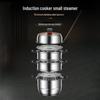 Yingbai Stainless Steel Multi-Tier Steamer Pot