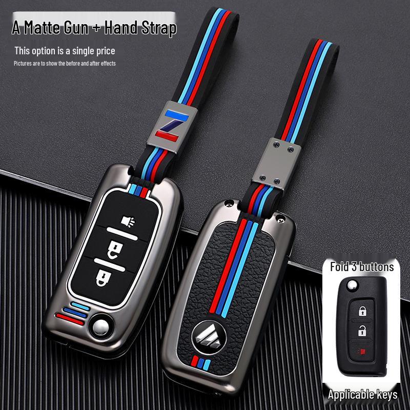 Foton Aumark & Aoling CTX Remote Key Case Cover for S1/S3/S5 & New Express CTS