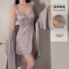 Women's Shimmer Satin Lace Sheer Padded Backless Sleep Dress with Robe Lounge Set