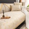 Nordic Luxury Four Seasons Universal Sofa Cushion Cushion Non-Slip Modern Simple and High-End Sofa Cover Cover Cloth Cushion