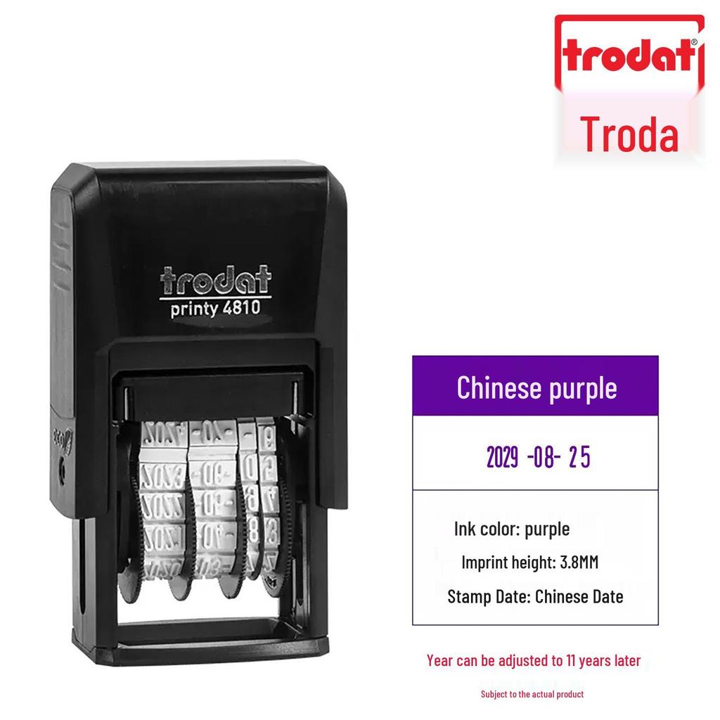 Самонаборный датер Trodat 4810, 3,8x20мм, Регулируемый, Даты на китайском и английском языках