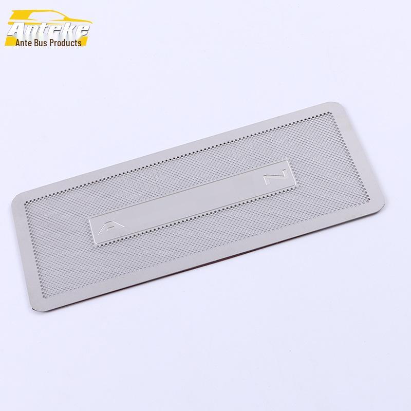 Защитная сетка от насекомых для воздухозаборника Avalon и наклейка-сетка для радиатора