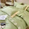 Light Luxury 60-Count Long-Staple Cotton Bedding Set: Solid Color Embroidered 4-Piece (Bed Sheet & Quilt Cover) Pure Cotton.