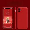 Подходит для Apple 16 Жидкий Чехол для Мобильного Телефона IPhone11 Мягкий Чехол Pro Max 12/13 Комплект 16Pro Силиконовый 14 Клей 15