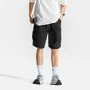 Li Ning CF Водоотталкивающие Однотонные Свободные Шорты Карго Мужские Шорты Черные AKSV227-4