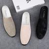 Повседневная мужская обувь, однопедальные ленивые туфли, одинарные туфли, туфли с мелким вырезом, туфли для вождения, матовые лоферы, мужская обувь
