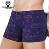 Дышащие полностью хлопковые боксеры-брифы средней посадки, бесшовные, с принтом, мужские