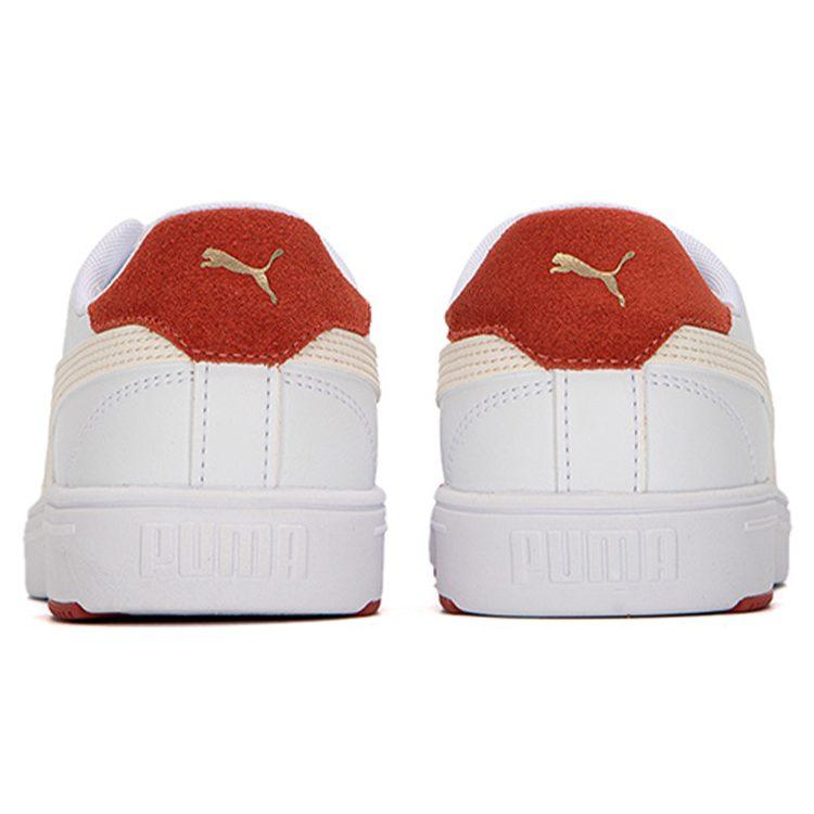 Puma Serve Pro Lite 'Белое масло чили' 374902-16