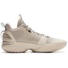 Li Ning Storm 2024 WNTR Амортизация Износостойкость Отскок Сцепление Высокие Баскетбольные Кроссовки Мужские Бежевые ABFU051-3