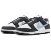 Nike Dunk Low IB3079-100