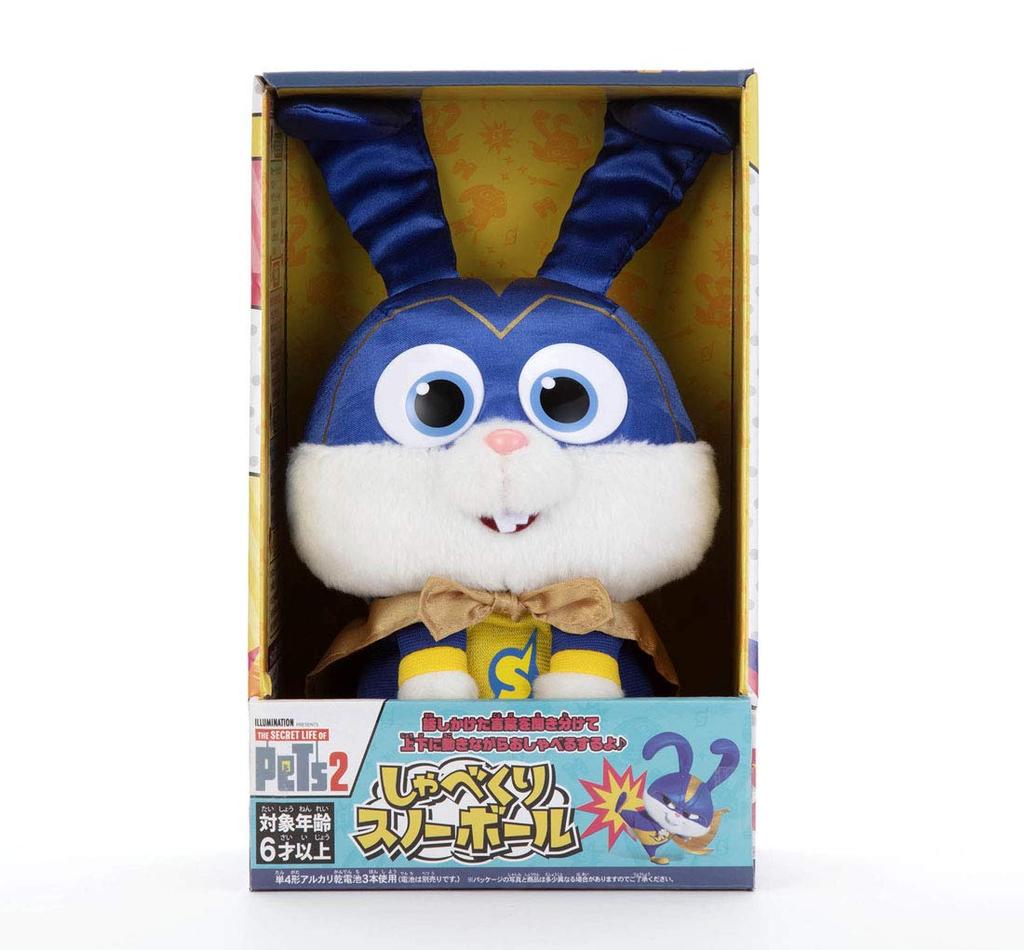 Pets 2 Talking Snowball Height: Approx. 28cm