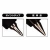 Mitsubishi Pencil 3-color Ballpoint Pen Jet Stream Edge 0.28 Limited Off-white Extra Fine But Easy To Write SXE3250328.OW