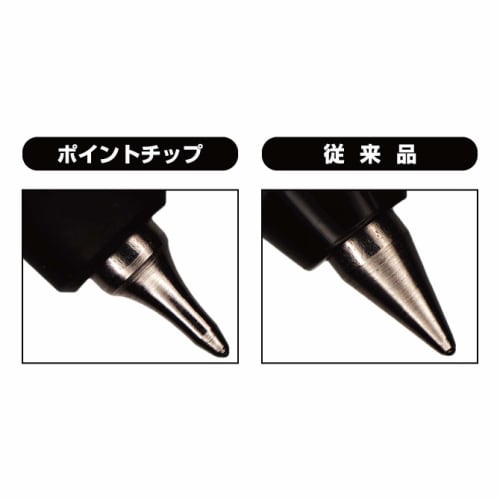 Mitsubishi Pencil 3-color Ballpoint Pen Jet Stream Edge 0.28 Limited Off-white Extra Fine But Easy To Write SXE3250328.OW