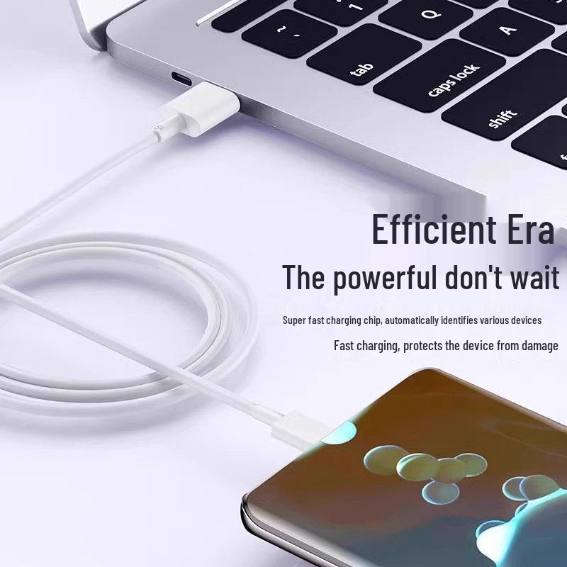Совместимый удлинитель для головки зарядного устройства Mate60 - 66 Вт Super Fast Charge