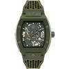 44mm – зелёный