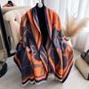 Horses Versatile Temperament Autumn And Winter Thickened Scarf Long Outer Shawl Fringed Jacquard Cape Women