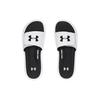 Under Armour Ignite 5 Slide White Black Men Sneakers 1287318-100