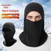 Ветрозащитная и теплая флисовая балаклава-шлем для велоспорта на осень и зиму