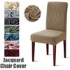 Solid Jacquard Chair Covers Polar Fleece Chair Covers Stretch Spandex Dining Room Seat Cover Protector For Home Kitchen Hotel