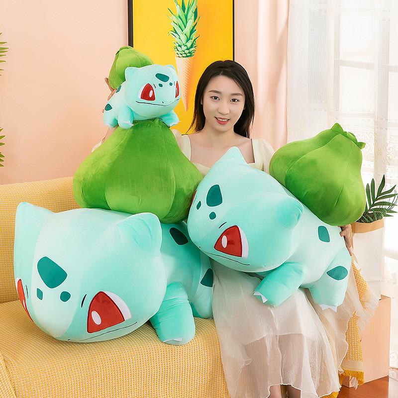 Character Anime Bulbasaur Plush Doll Kids Birthday Gift Decoration Home