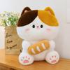 Cute and Cute Baguette Cat Plush Toy Kitten Doll Doll Doll Children's Pillow Gift