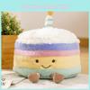 Birthday Cake Plush Toy Rainbow Cake Design Soft Stuffed Doll Gift For Girls