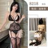 Sex Uniform Suspender One-piece Mesh Hand-torn Lace Perspective Sex Pantyhose Romper Open Gear Free Breast