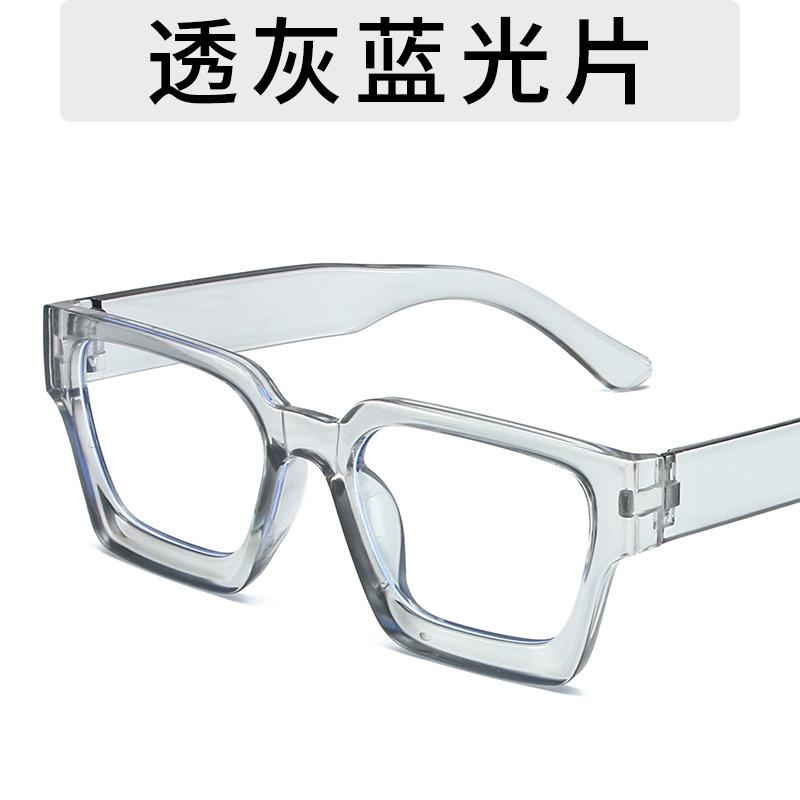 Retro Texture Square Frame Eyeglass Anti-Blue Light Computer Eyeglass For Women Men Plain Glasses Vintage Optical Eyeglasses