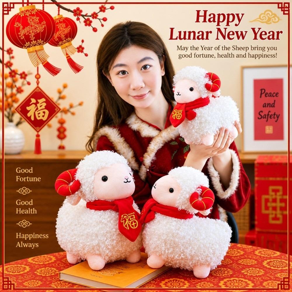 Soft Sheep Plush Toy Curly-haired Sheep Year Plush Doll New Lamb Stuffed Animal Gift for Children