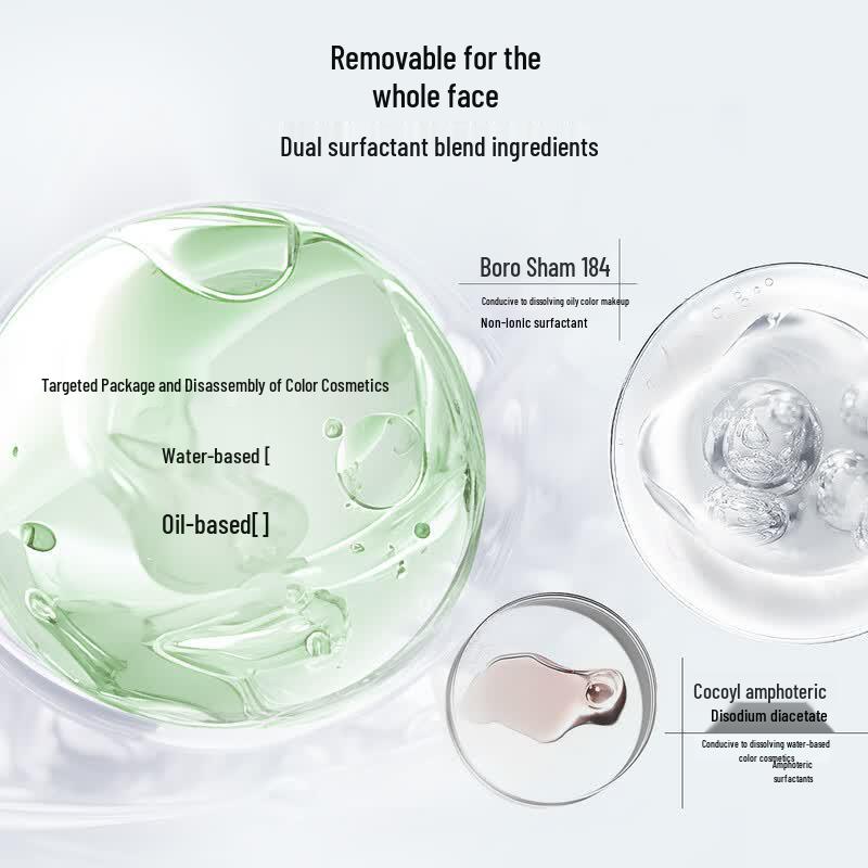 FRANIC Gentle Hydrating Cleansing Water
