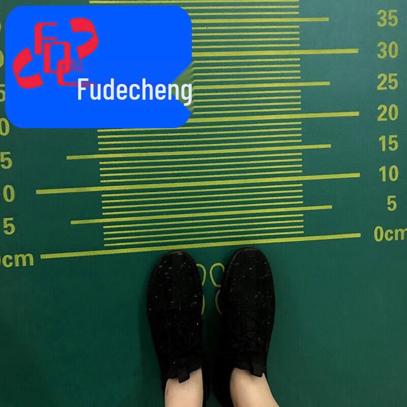Тестовый мат Fudecheng для прыжков в длину с места