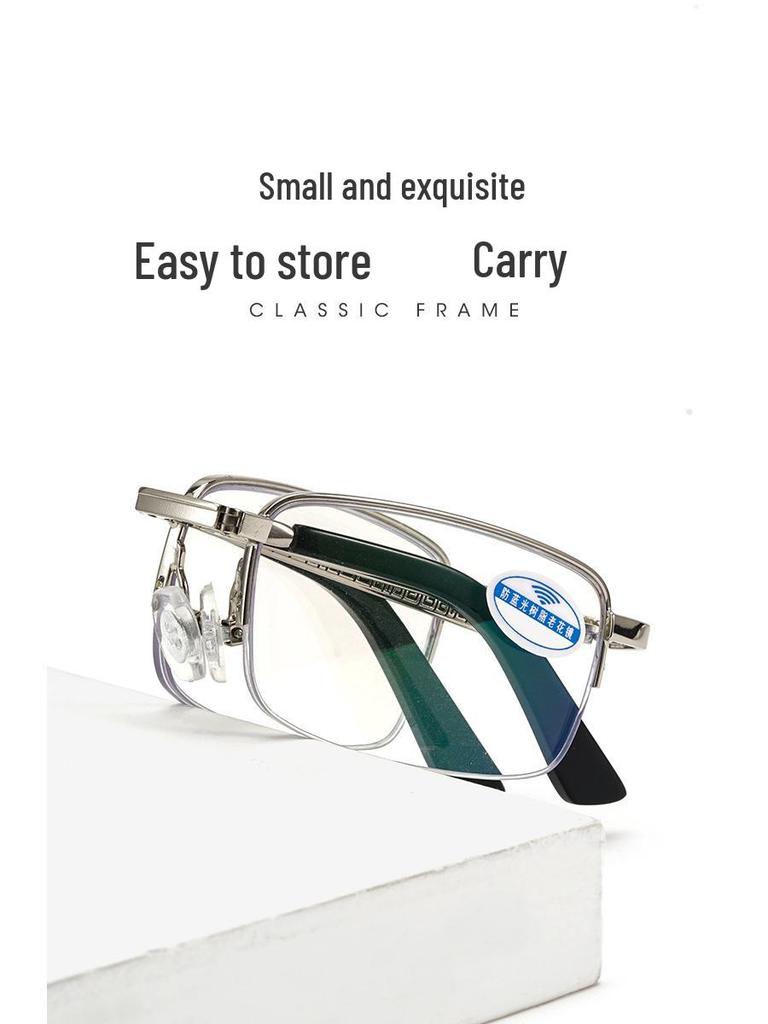 High-Definition Folding Reading Glasses - Metal Alloy Full-Frame, Anti-Fatigue Goggles, Easy To Carry