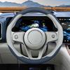 Для AITO M9 2026 M7 M8 Нескользящий кожаный чехол на руль автомобиля Аксессуары для интерьера Дышащая ручка Декоративные накладки
