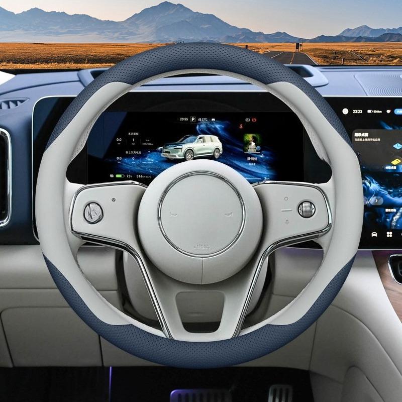 Для AITO M9 2026 M7 M8 Нескользящий кожаный чехол на руль автомобиля Аксессуары для интерьера Дышащая ручка Декоративные накладки
