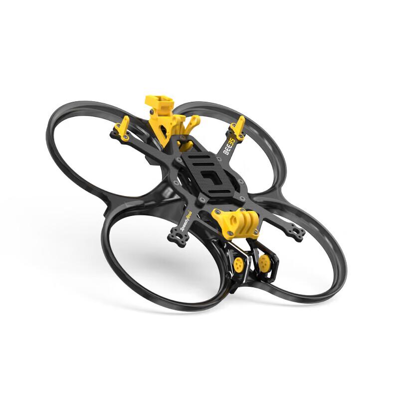 FPV Дрон Рама Speedy Bee Bee35 3,5 дюйма Комплект