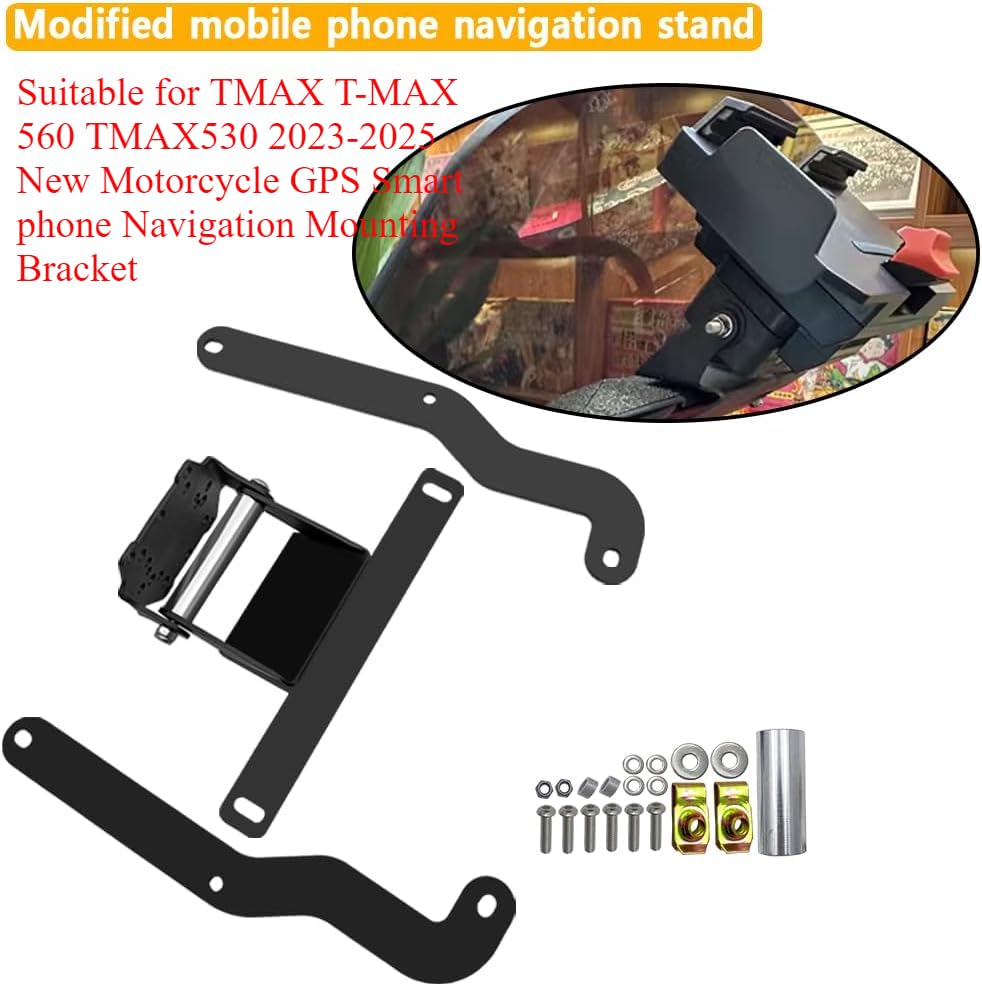 DOMOPAY Мотоциклетный GPS Смартфон Навигационный Кронштейн Адаптер для TMAX 530 TMAX, T-MAX 560, TMAX530, 650, (2023, 2024, 2025)