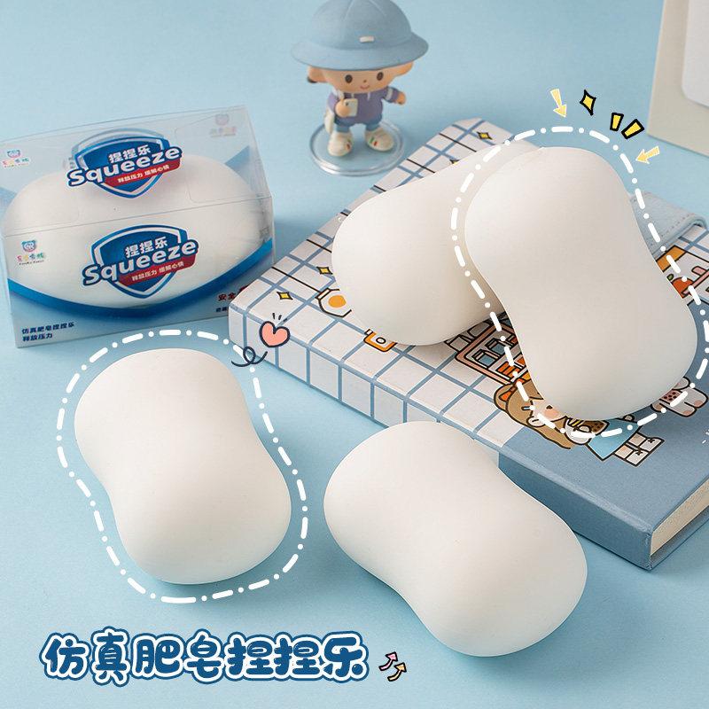 Squishy Soap Party Favors Gifts Artificial Soap Counter-Stress Fidgeting Plaything Squishy Soap Desktop Accessiories Birthday Party Gifts S
