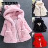 Пальто с кроличьими ушками, милые флисовые куртки из искусственного меха для маленьких девочек, детская плотная зимняя теплая верхняя одежда