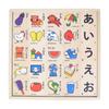 NOKUBI Gujo Hachiman Moji Building Blocks 50 Ages and Made In Japan Toy, Pieces, 1.5 Up, (Educational Toy)