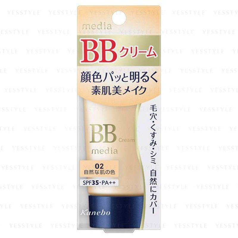 Kanebo - Media BB Cream S SPF 35 PA++