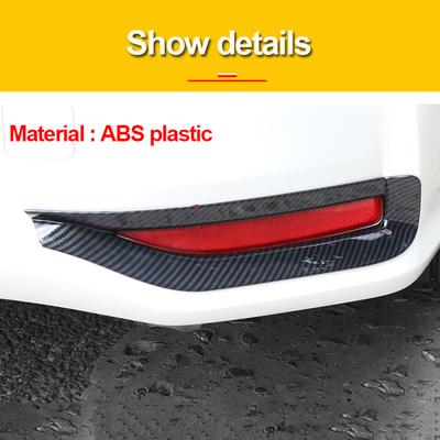 Для Toyota Corolla E210 2022 12th ABS задняя противотуманная фара автомобиля крышка отделка хвостовая противотуманная фара рамка наклейки