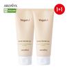 Vegan Eye Biome Peeling Gel 100mlx2