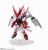 TAMASHII NATIONS NXEDGE STYLE Мобильный костюм Гандам SEED DESTINY ASTRAY R Гандам Astray Красный дракон 90 мм окрашенная подвижная фигурка [MS UNIT] приблизительно. АБС и ПВХ