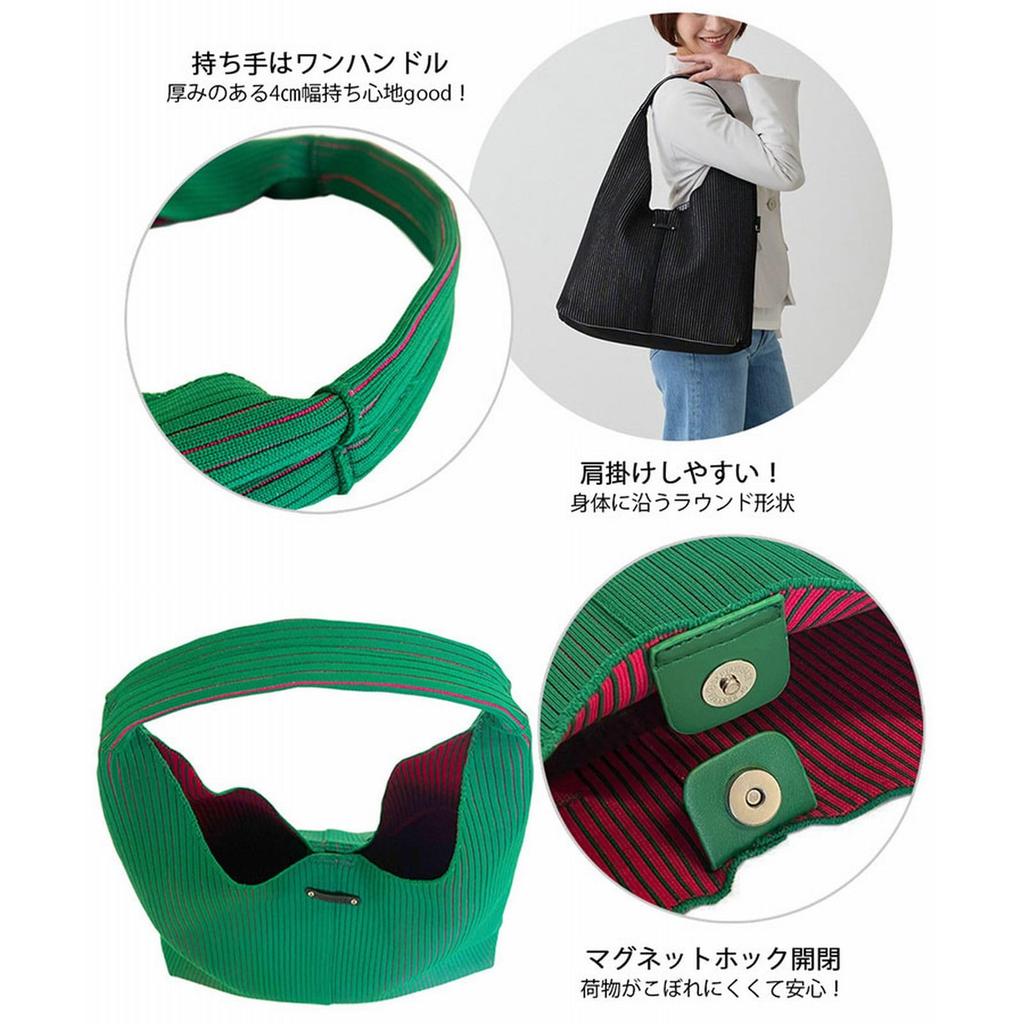 Сумка-шоппер Rootote из блестящей вязки на плечо LT.Round.Glimpse.Knit-A 1061 (03 Бежевый)