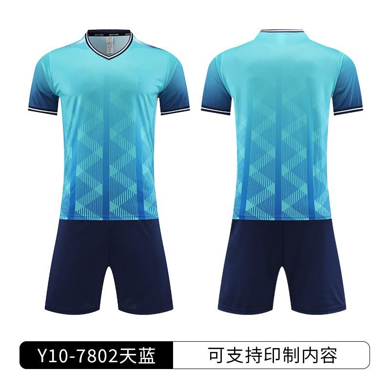 Kids Youth Soccer Jersey Set Short Sleeve Training Uniform Breathable Quick Dry Sportswear Boys Girls School Team Practice