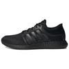 CC Rocket Boost 'Triple Black' Men's GY5305