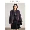 Short loose lambhair fur one-piece jacket